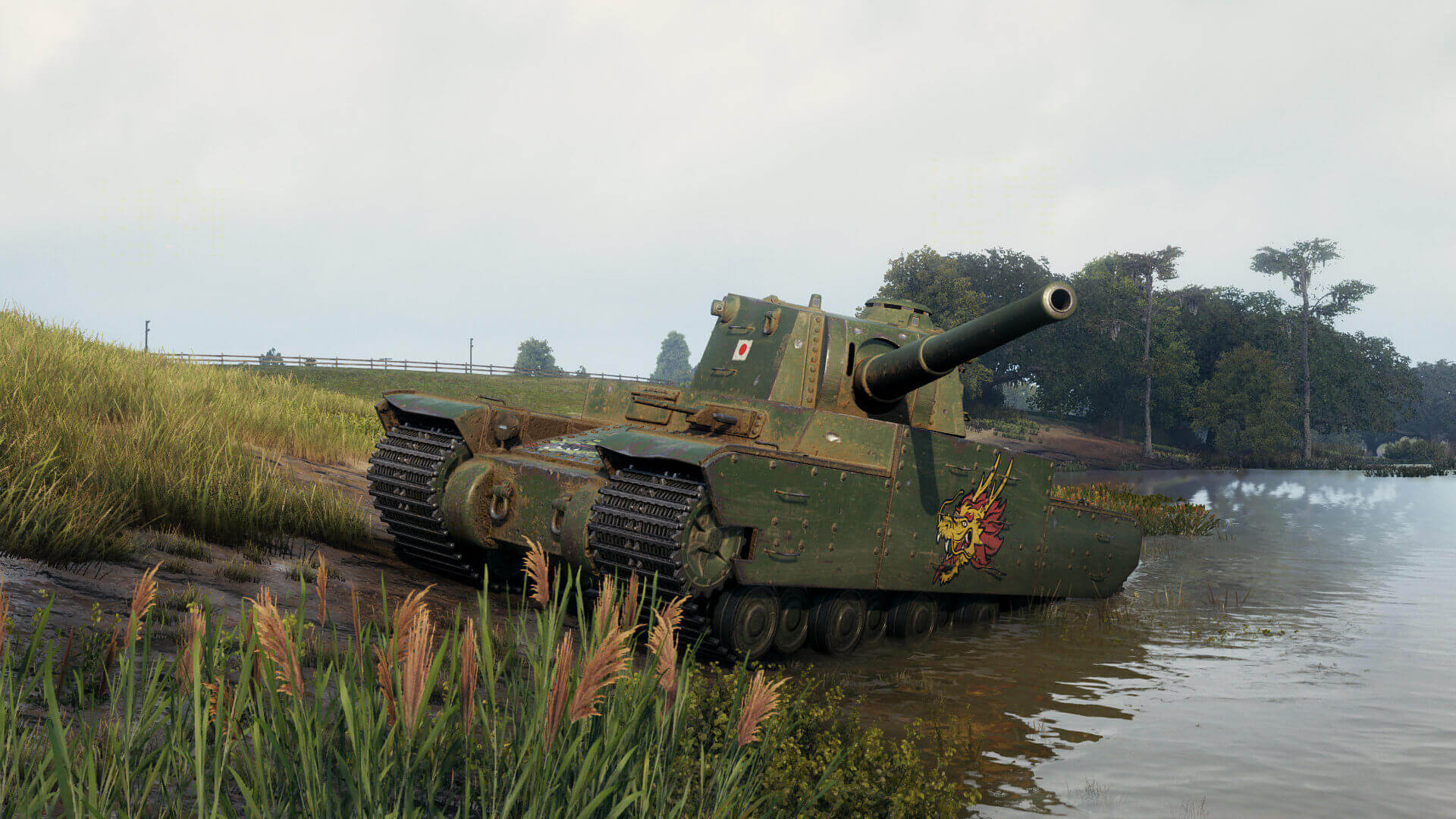 1.6 Customization Scr 1920 17