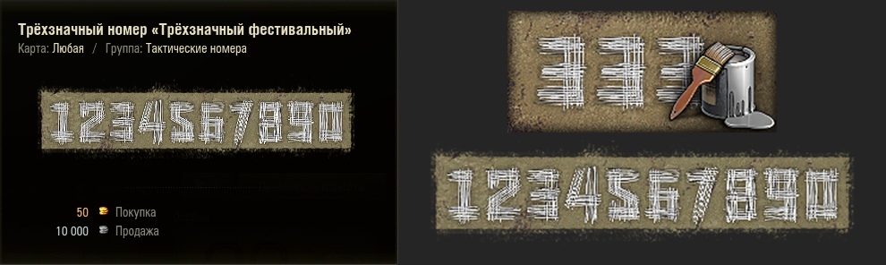 1KWdsk7F3oc