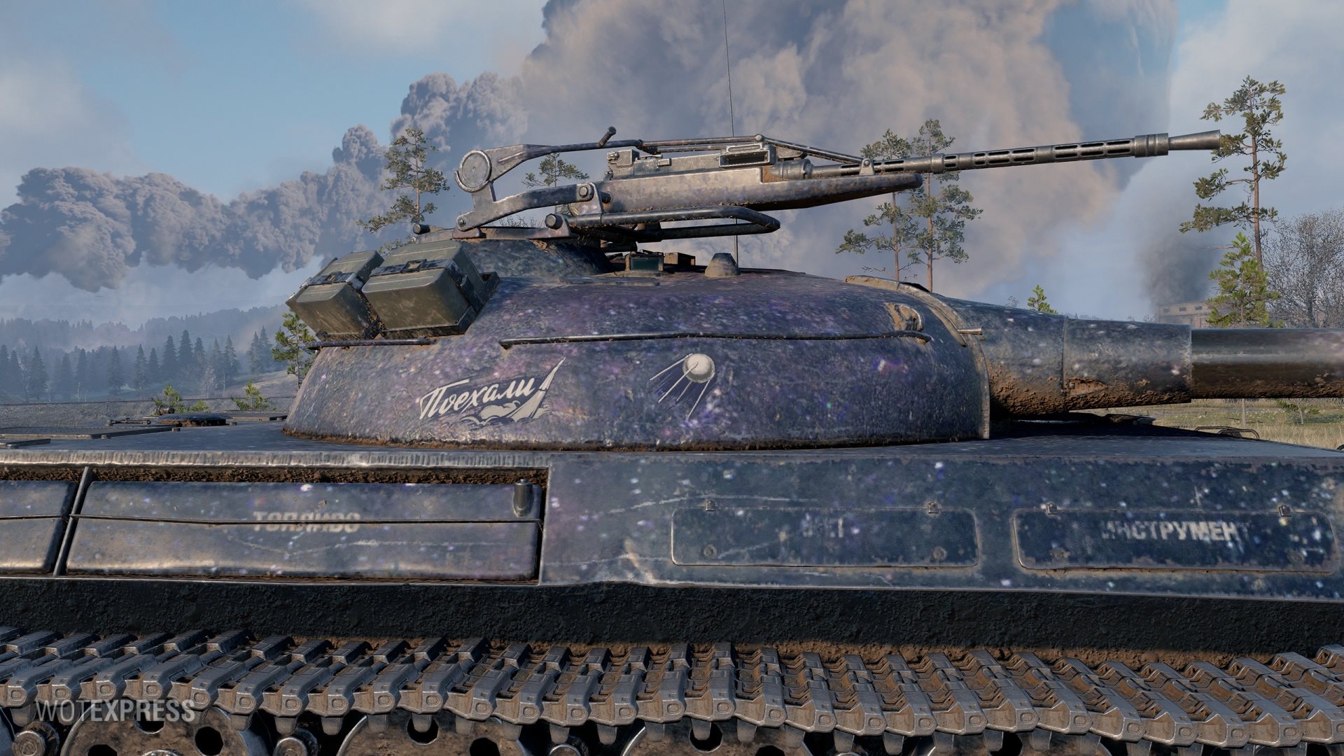 3361VlF-RzM