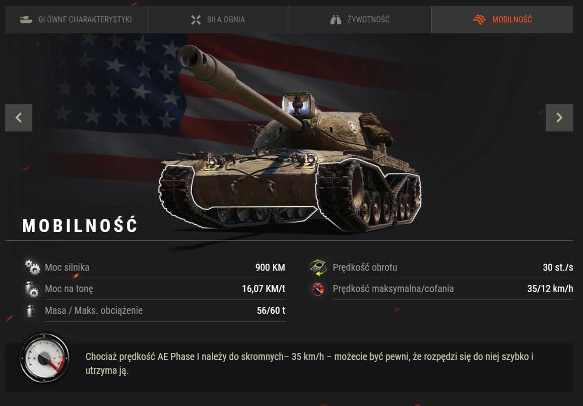 AE4