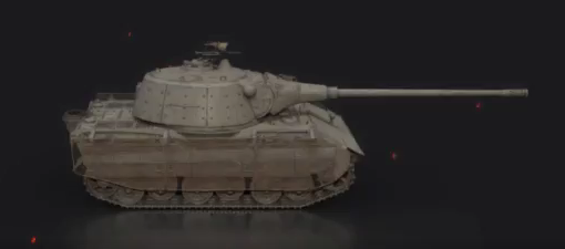 E 75 TS E 75 TS