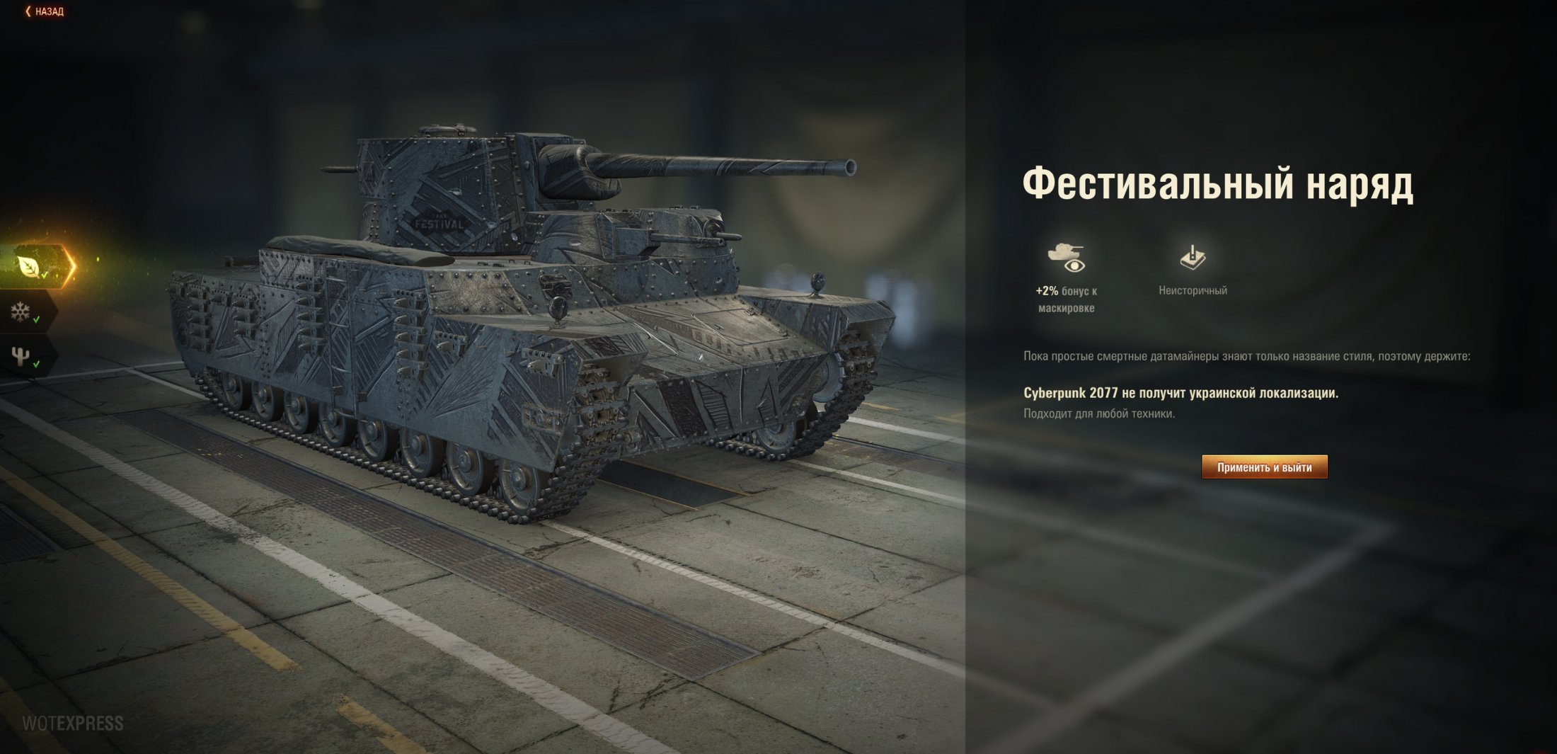 F4TPkaPrYLE