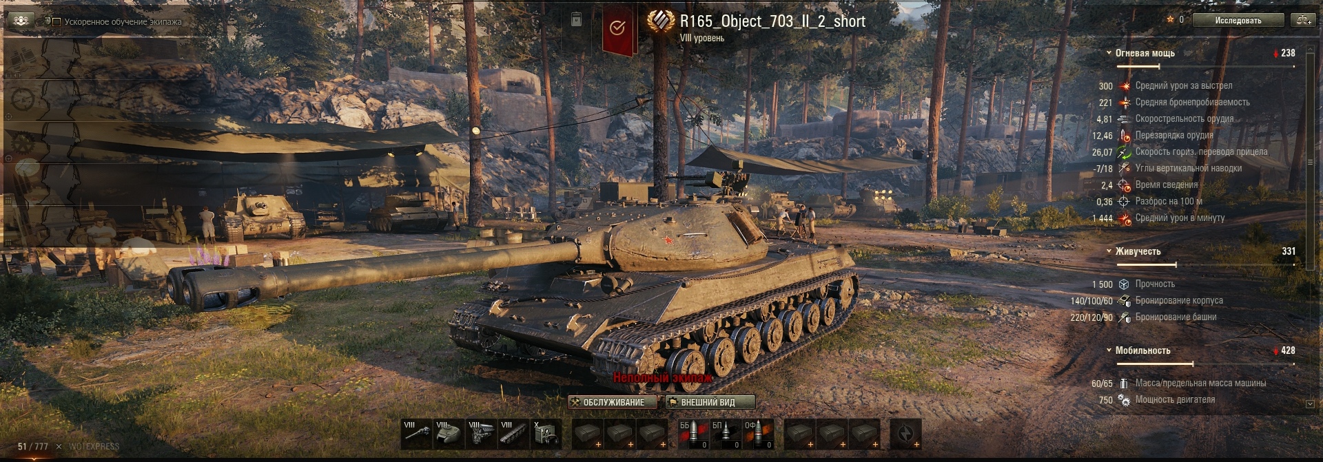 F6BOohDXY S
