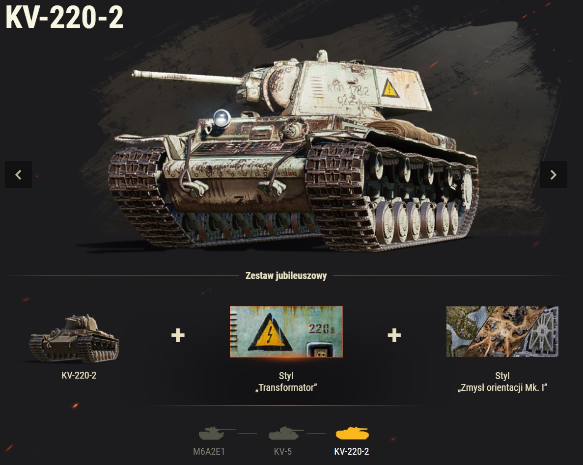Kv-220
