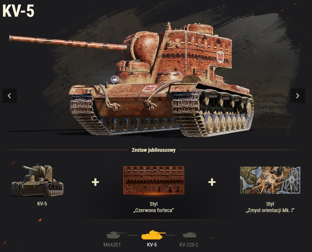 Kv-5