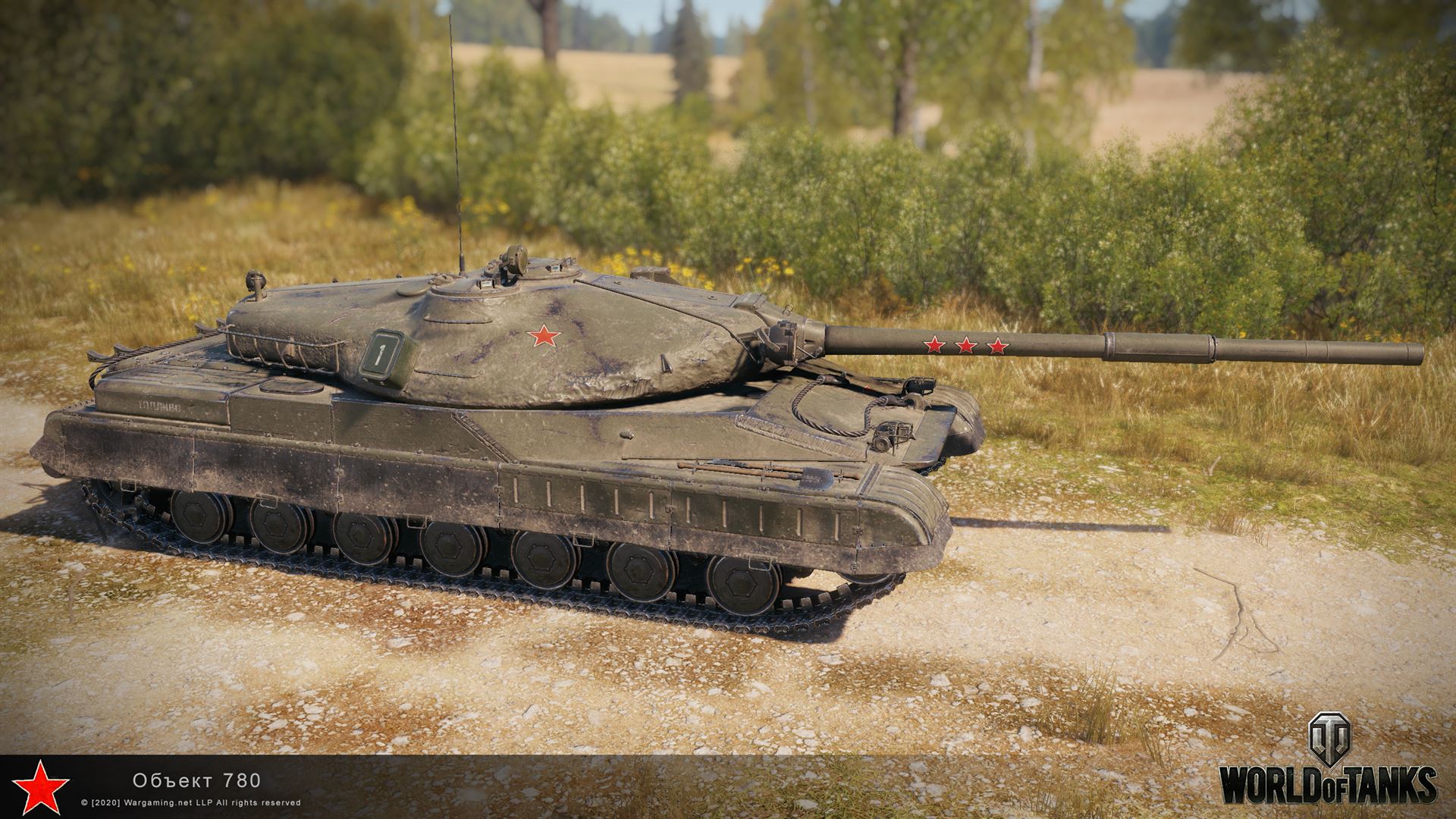 Object 780 1