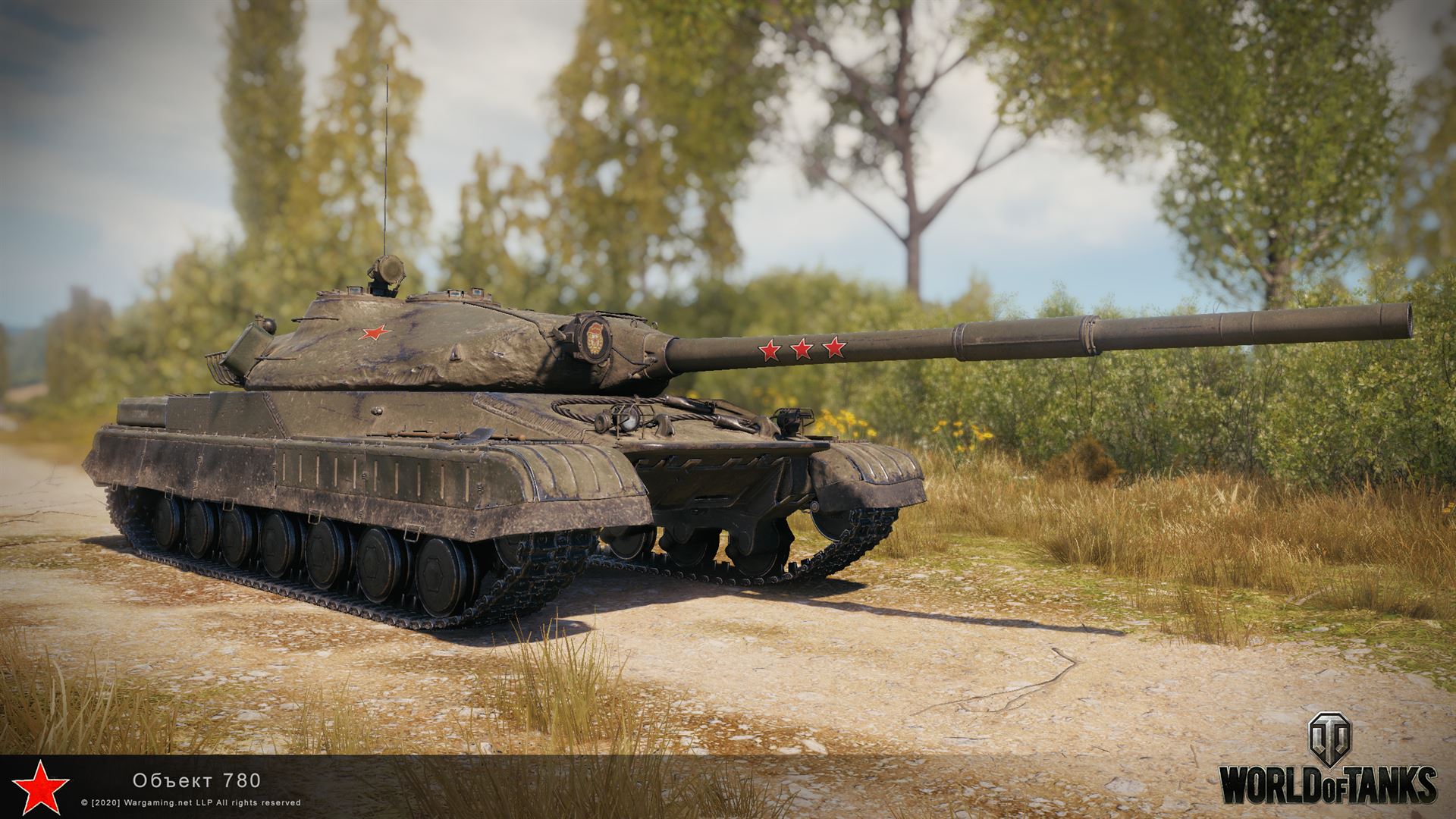 Object 780 2