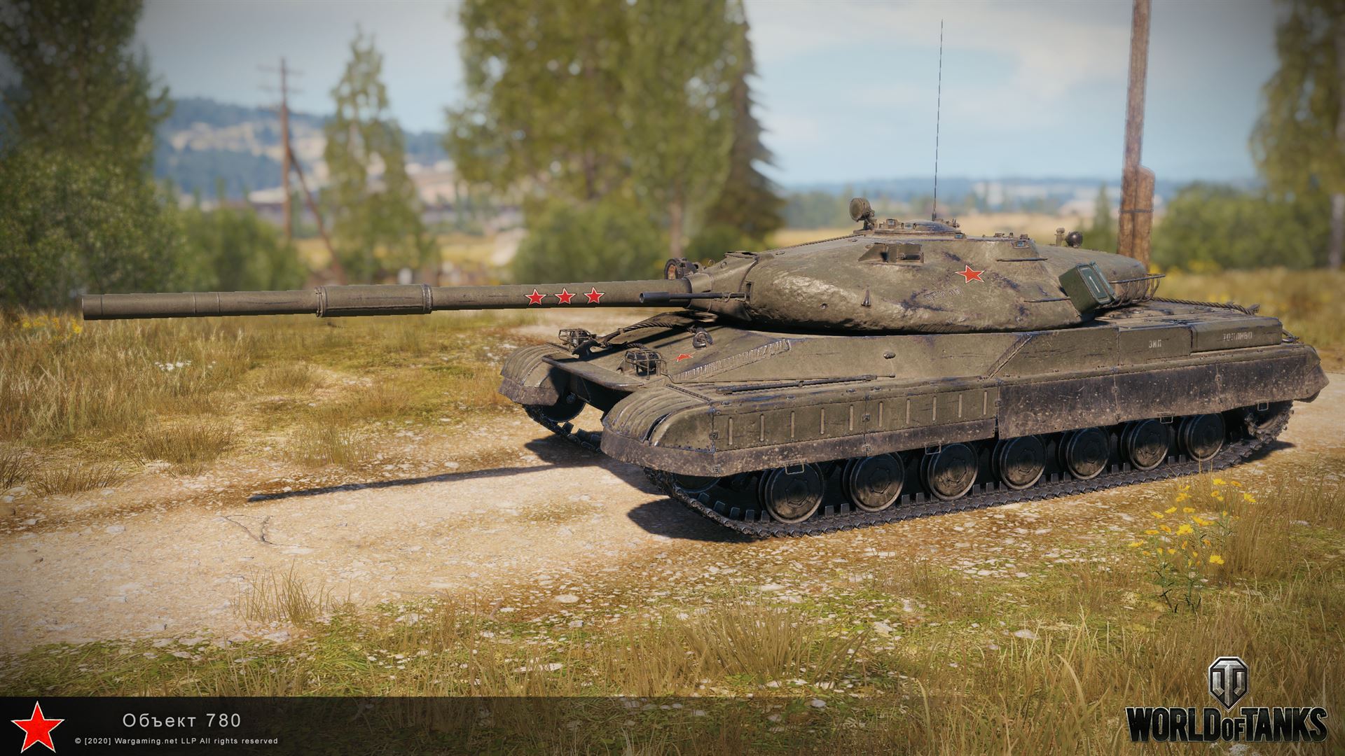 Object 780 3