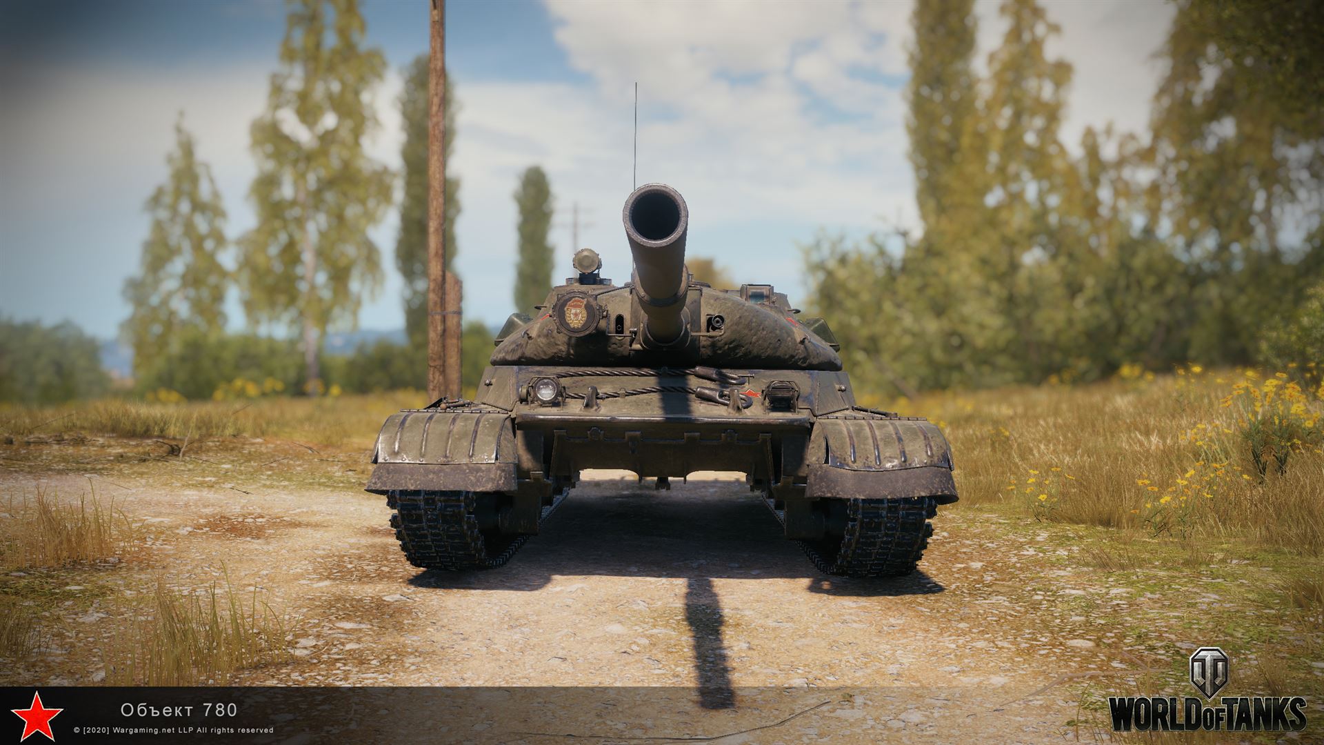 Object 780 4