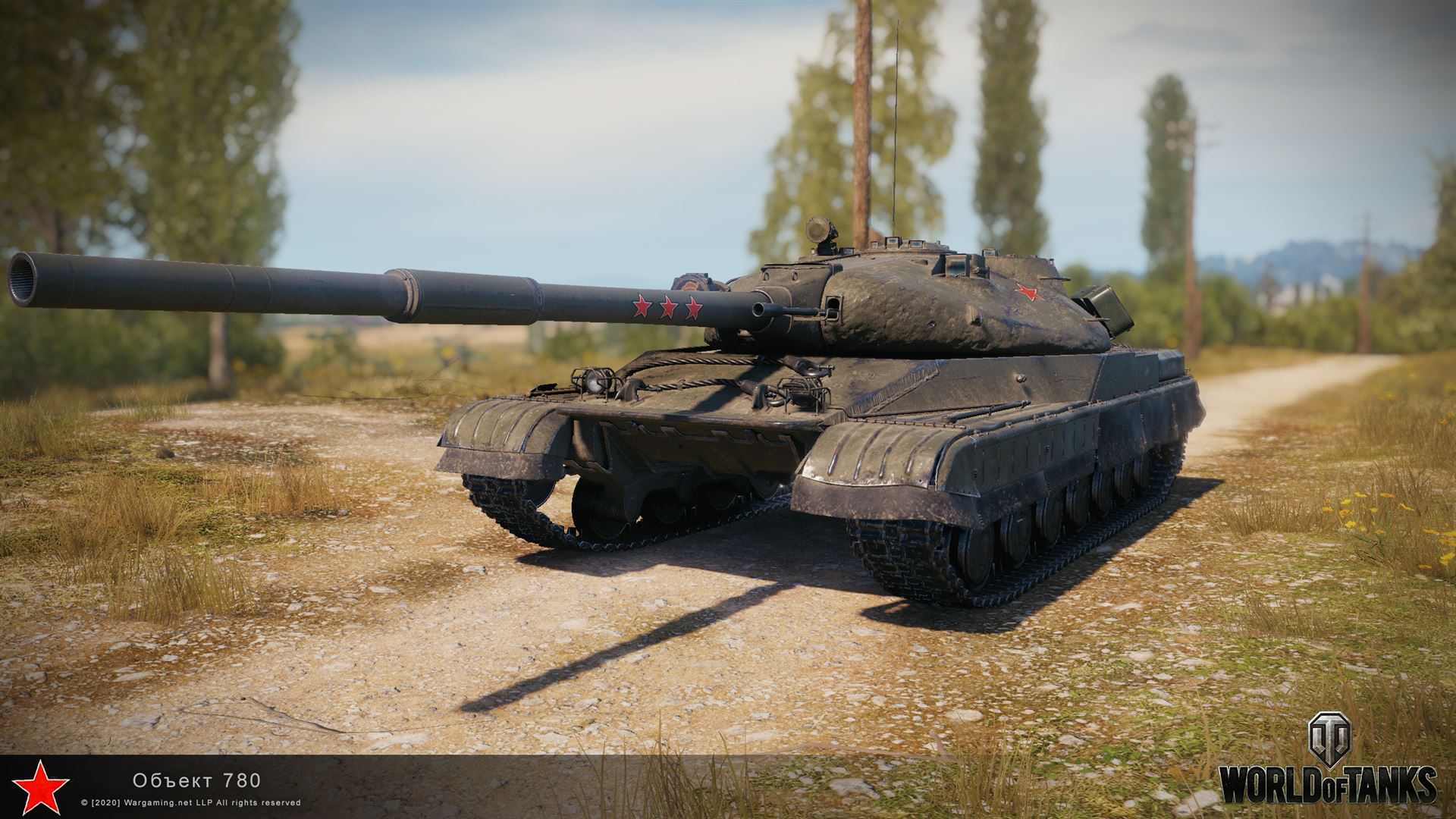 Object 780 5