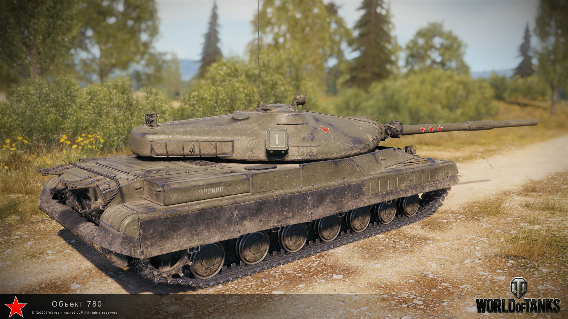 Object 780 8