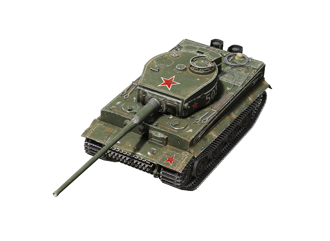 R802 T VI 100
