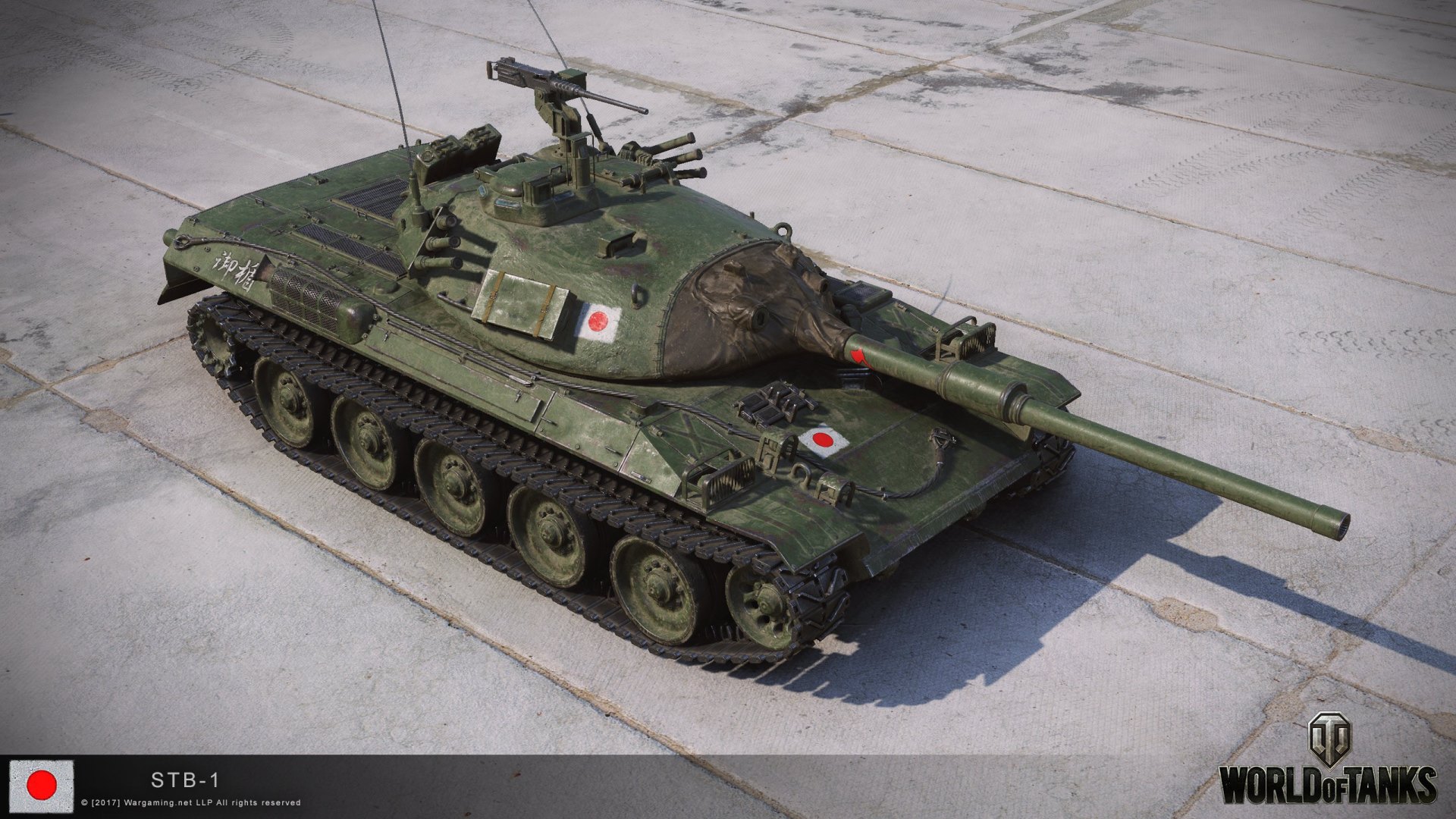 STB-1