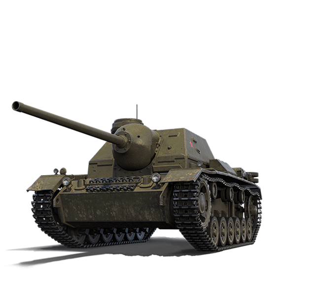 SU85I