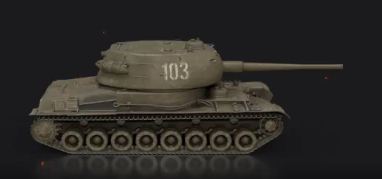 T-103 T-103