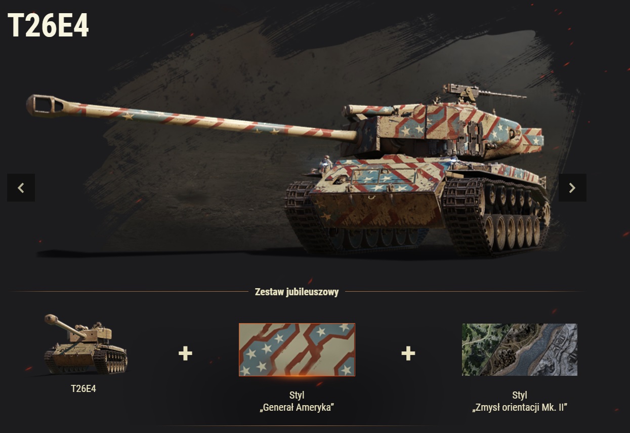 T26E4