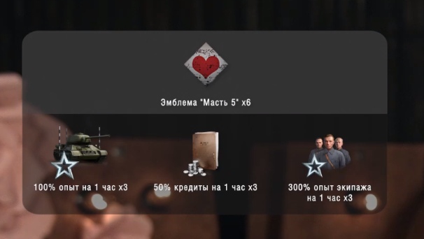 VdarPJk1r 8