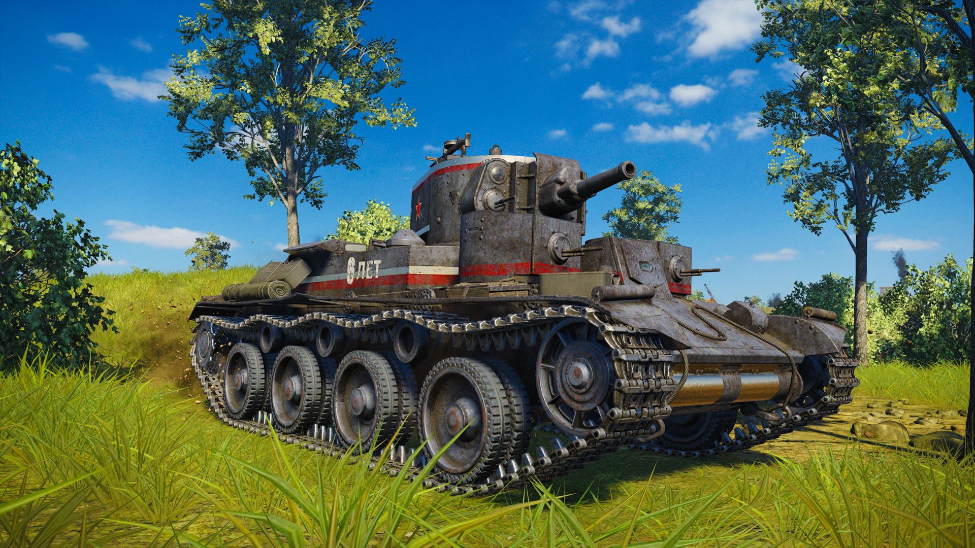 WG WoTC T-29 Screenshot 06