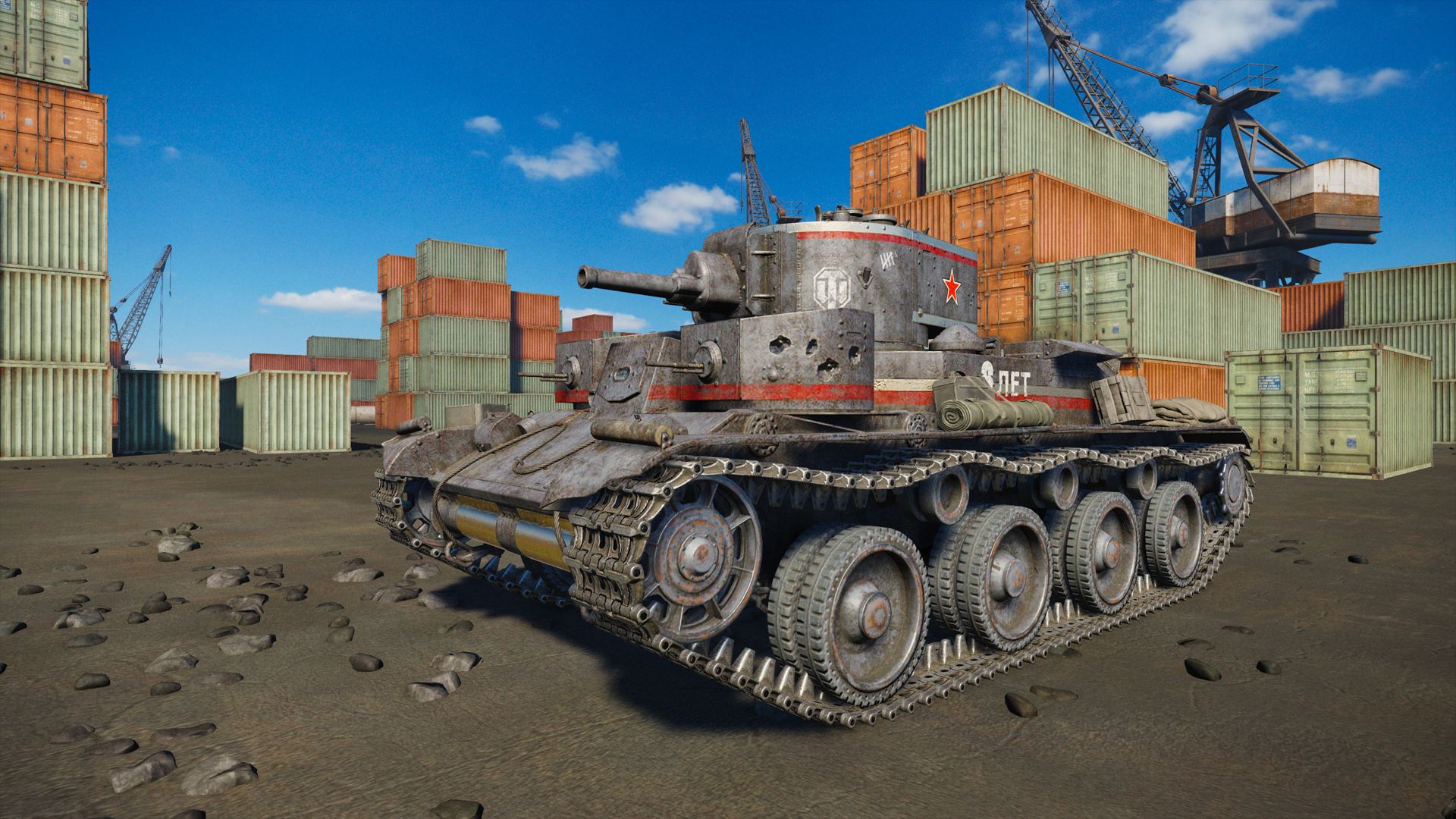 WG WoTC T-29 Screenshot 11