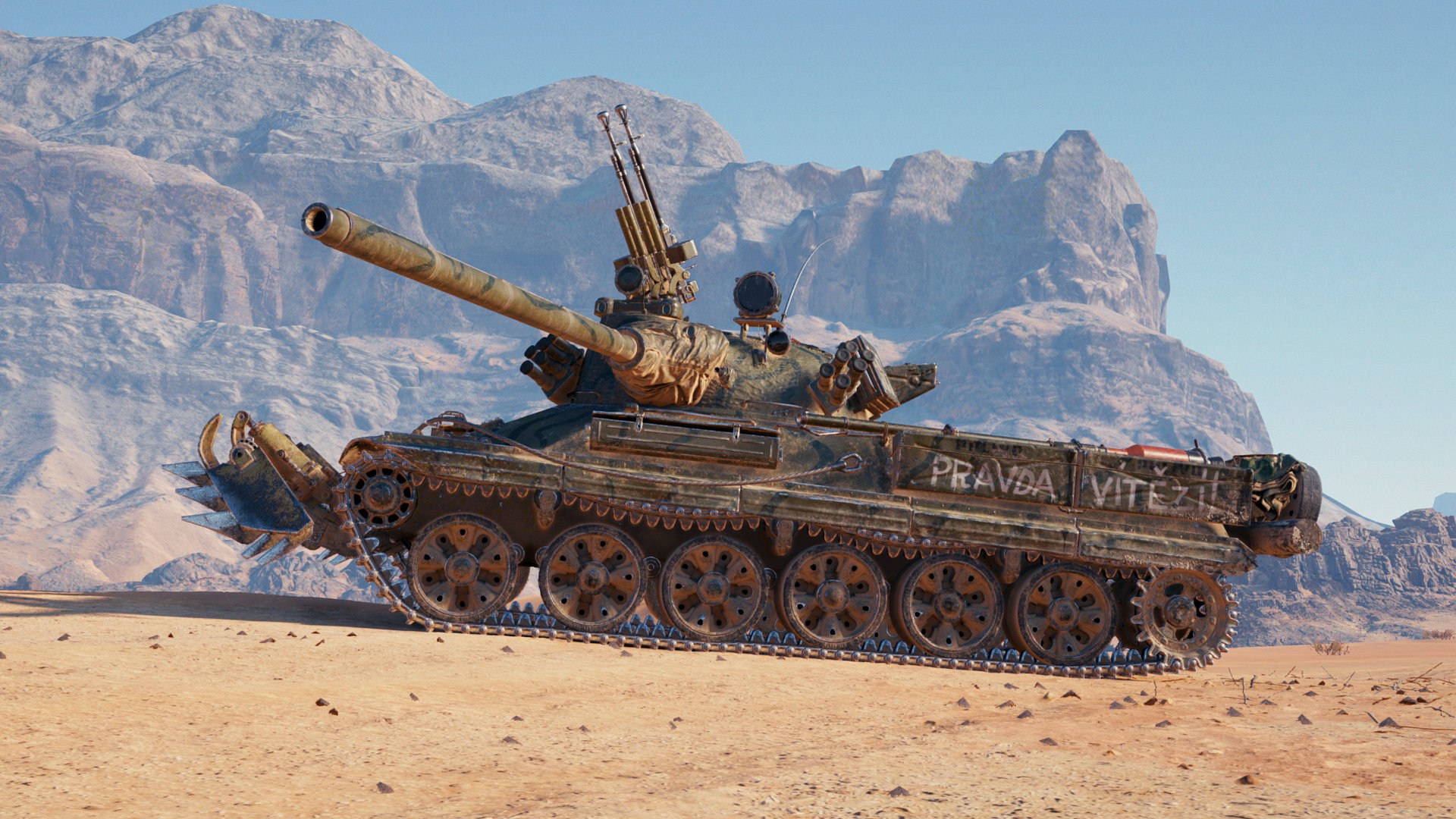 WOT PC Screenshots BattlePass2styles TVP T50 51 05