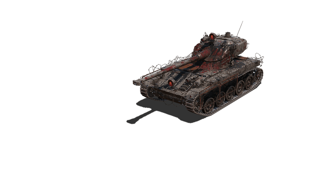 Amx Hall
