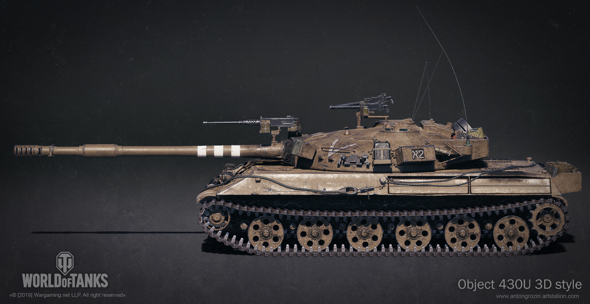 Anton-grozin-object-430u-3d-style-5