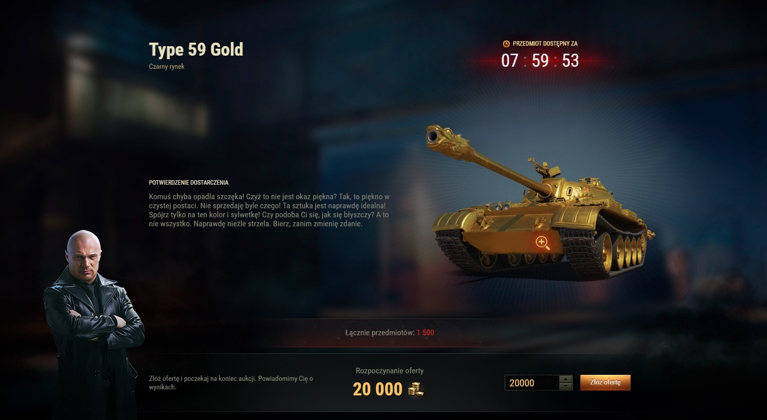 Bm81