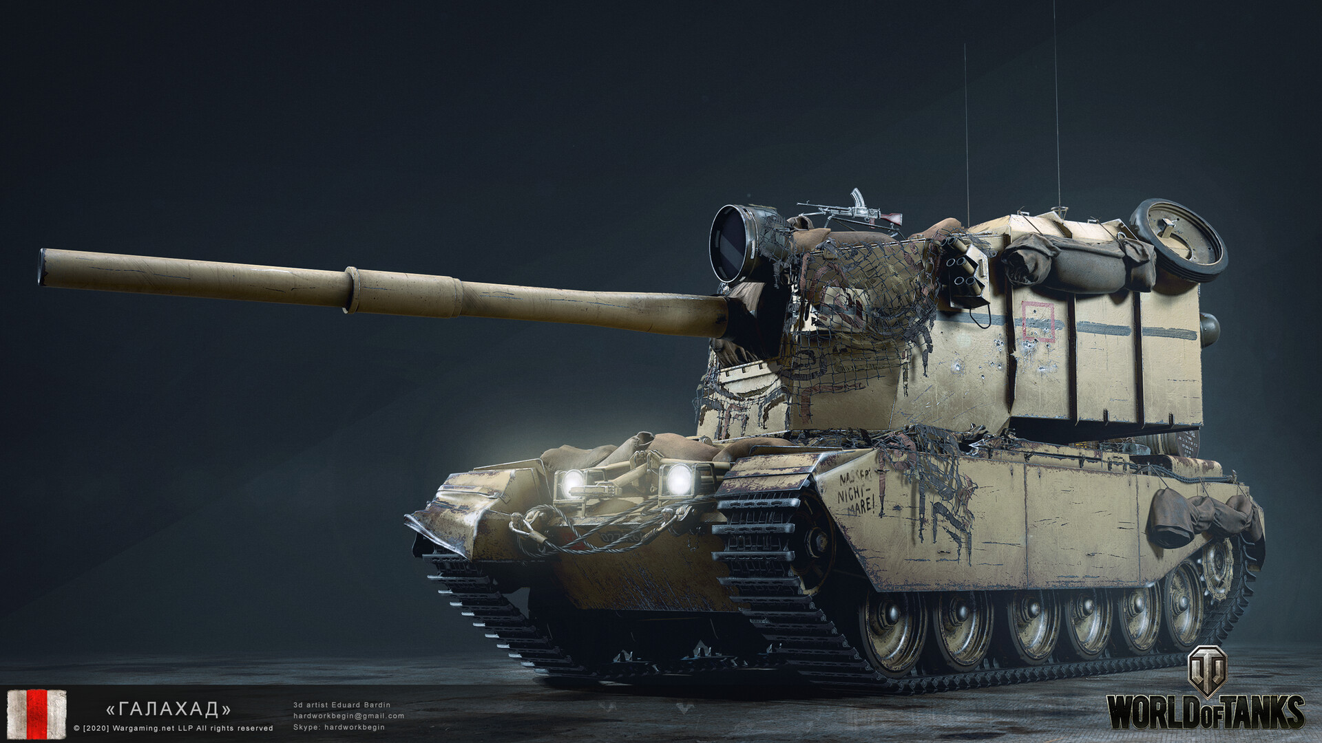 Edward-bardin-r1