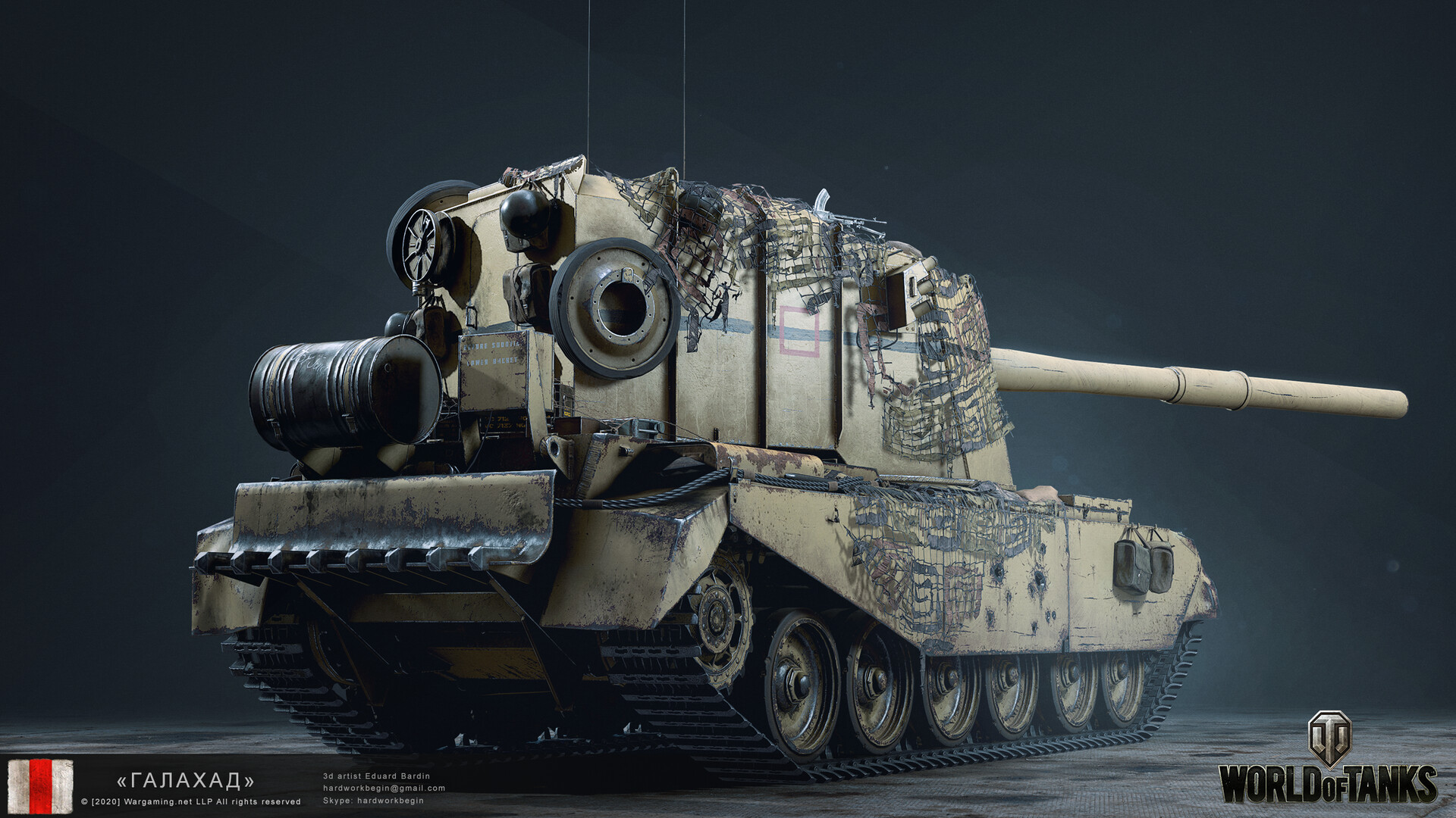 Edward-bardin-r2