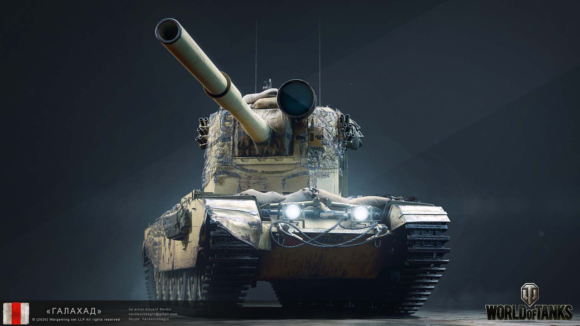 Edward-bardin-r3