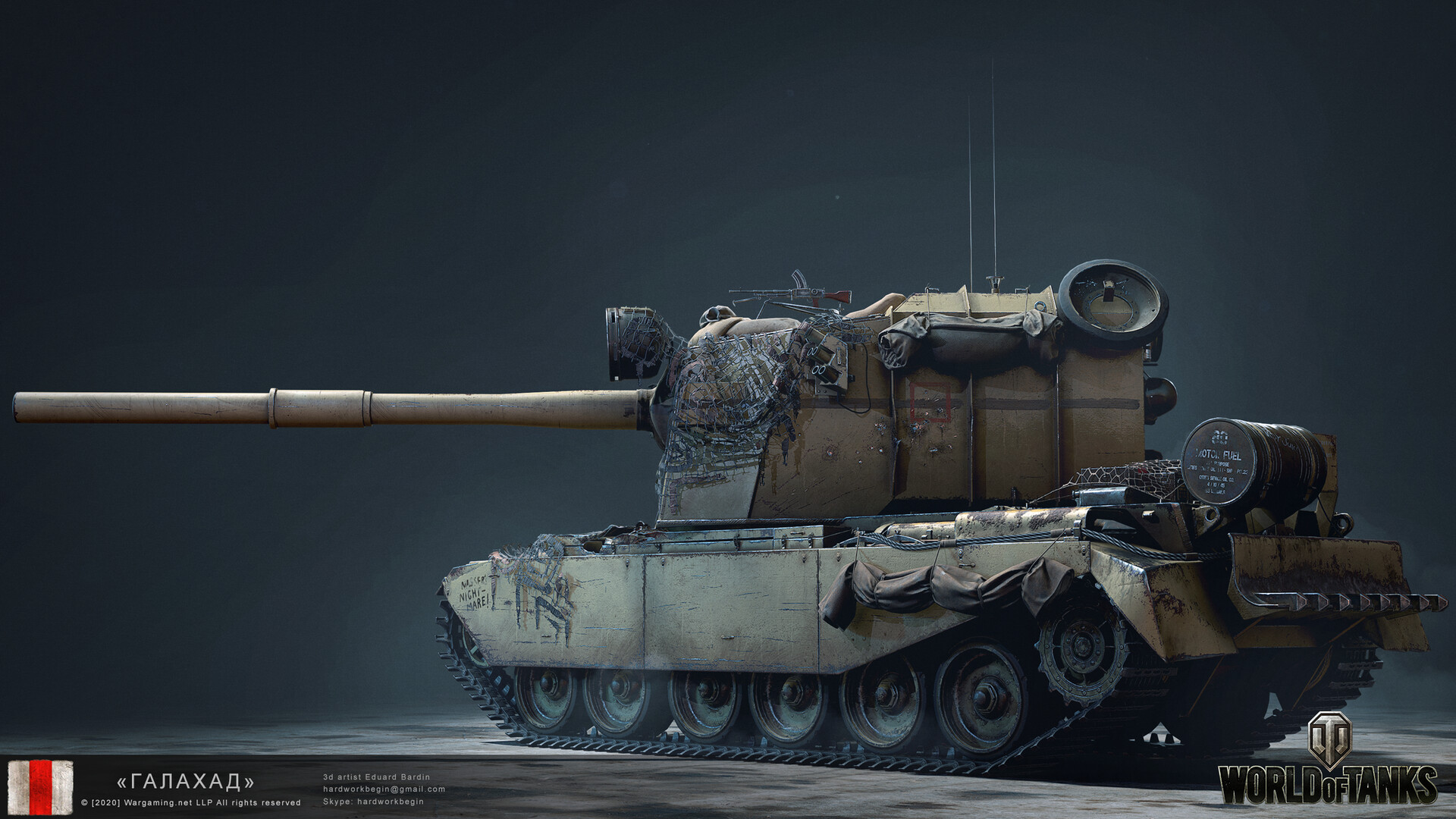 Edward-bardin-r4