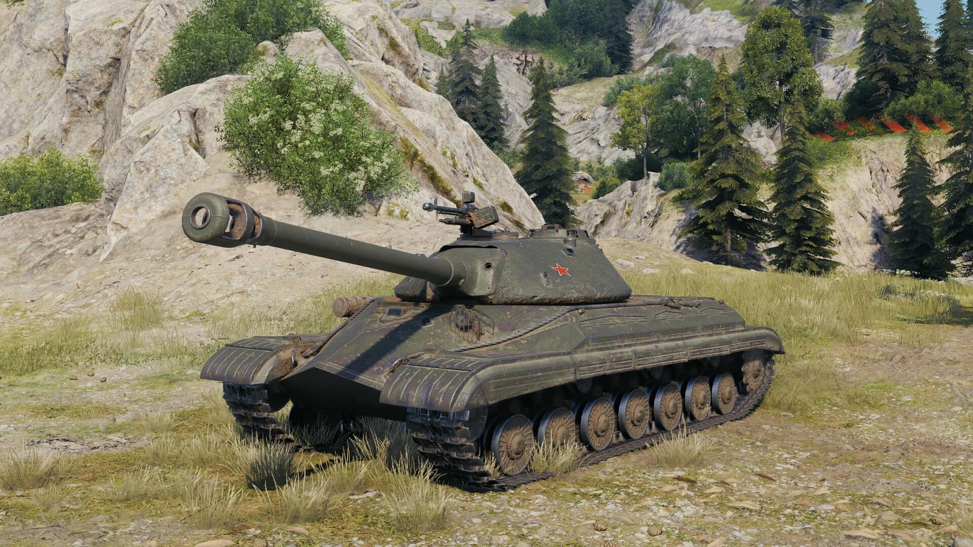 Is 5