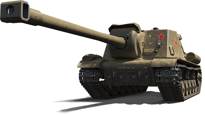 Isu-130 S
