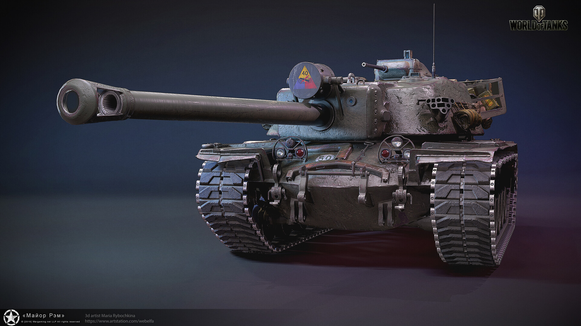 Maria-rybochkina-001-render-a83-3ds