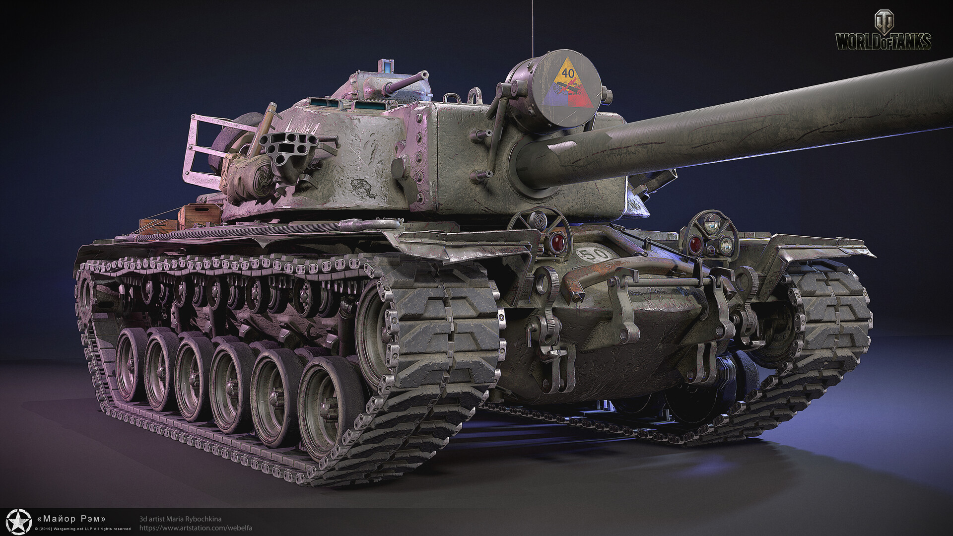 Maria-rybochkina-003-render-a83-3ds