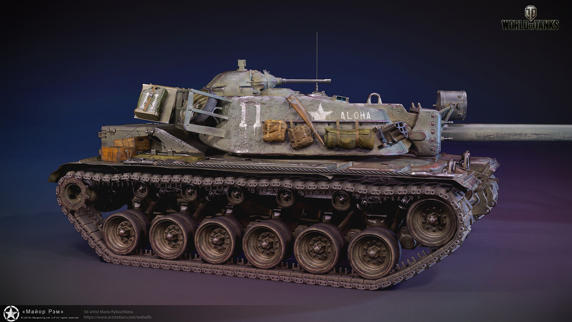 Maria-rybochkina-006-render-a83-3ds