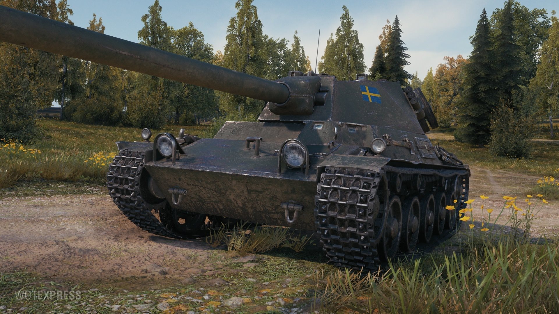 N7ikSAg5 VU