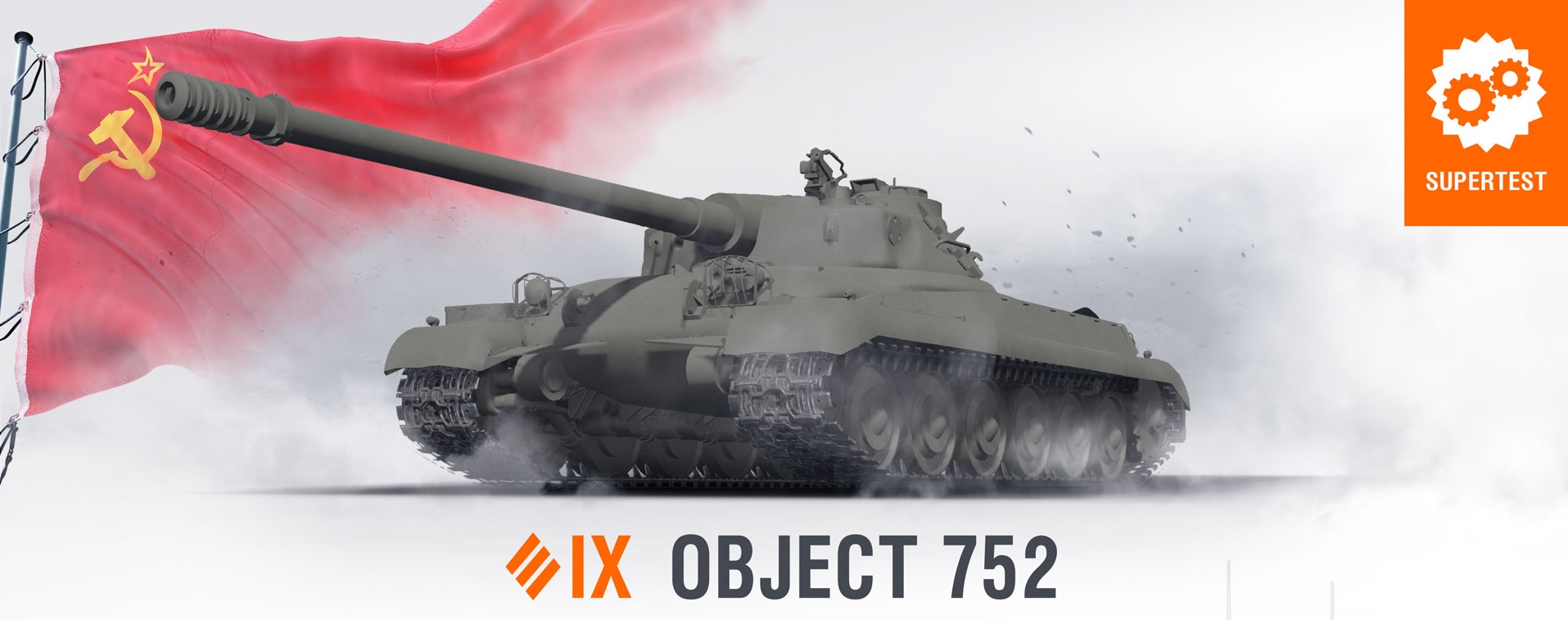 Object752