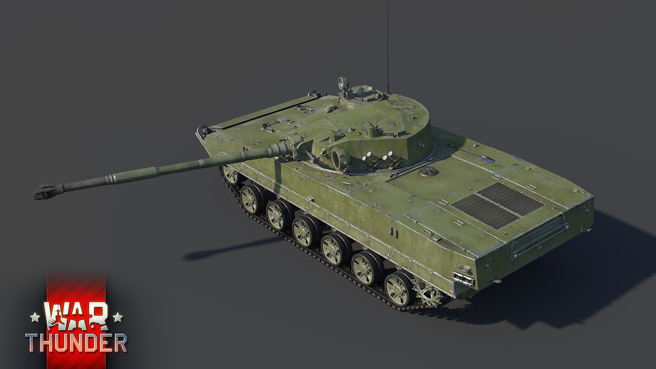 Object 685 06 1280h720 7473b4bb4df55770f77e5a3455b28ec2