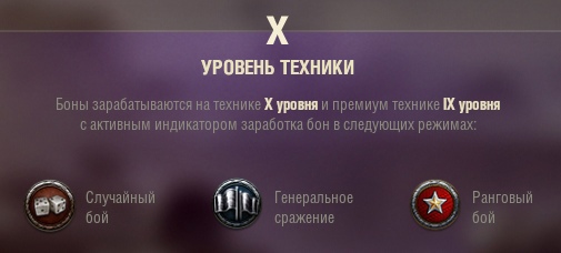 maraton strv k II 08
