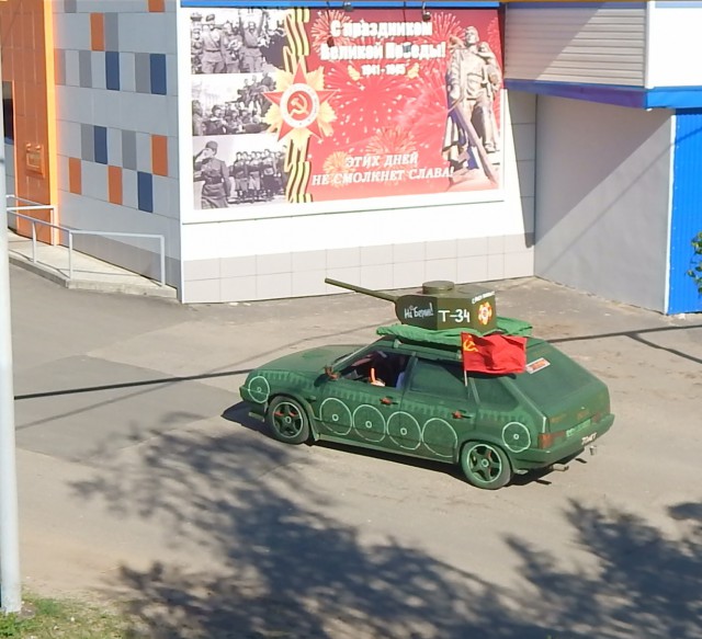 Panzer1
