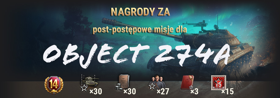 Progression-rewards-object-274a Pl