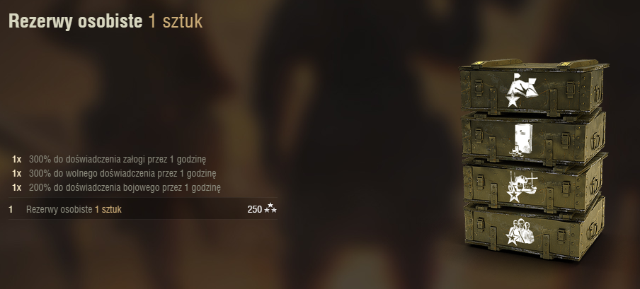 Rezerwyosobiste