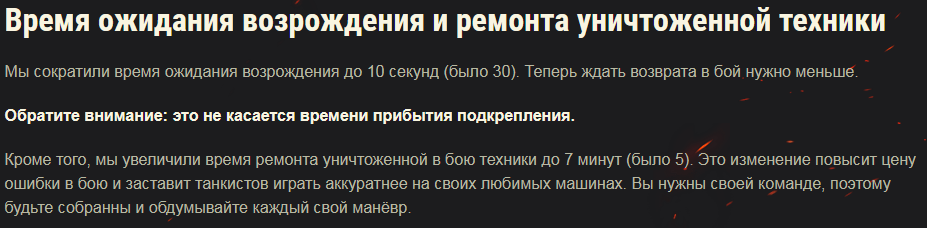 Rus2 LF