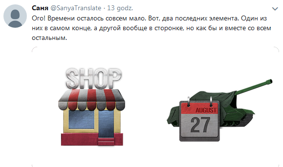 Sanyatranslate3