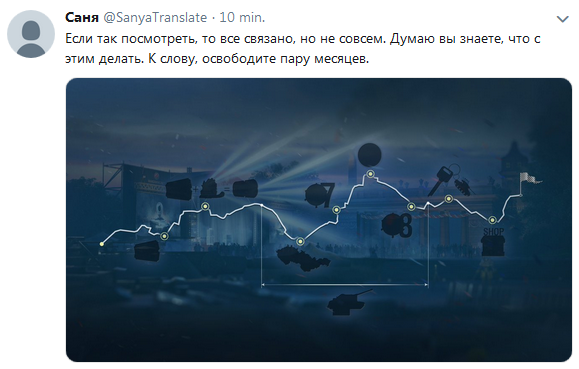 Sanyatranslate4