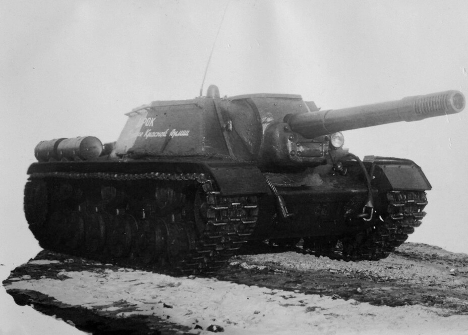 Su-152-5