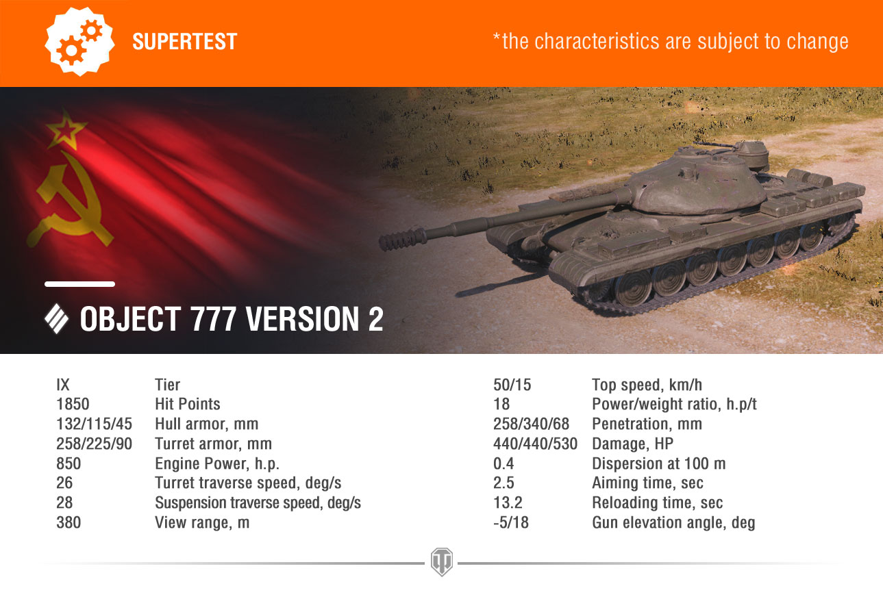 Supertest-ob 777 V2 EN