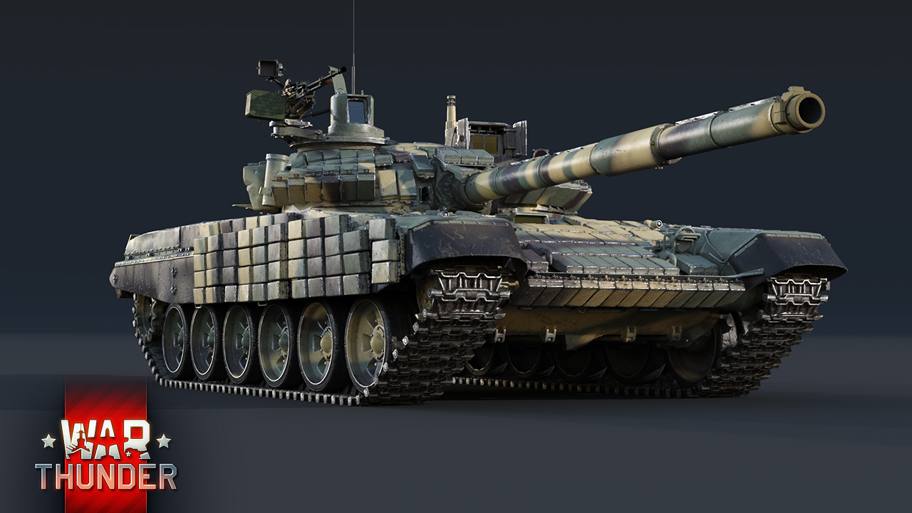 T 72av Turms 09 1280h720 E8d76c5f52a8197c0a713dc9346e2049