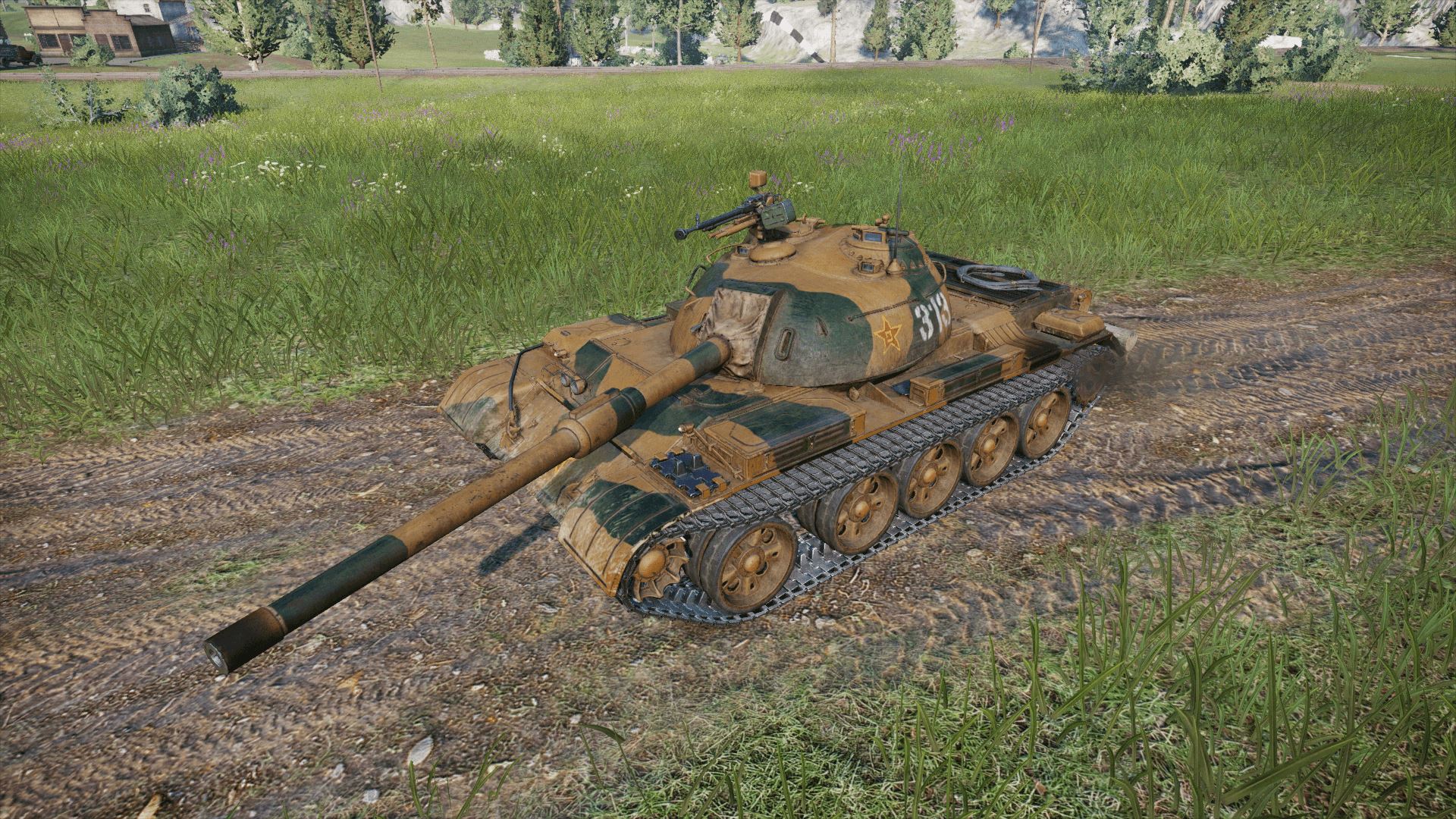 Type59 1